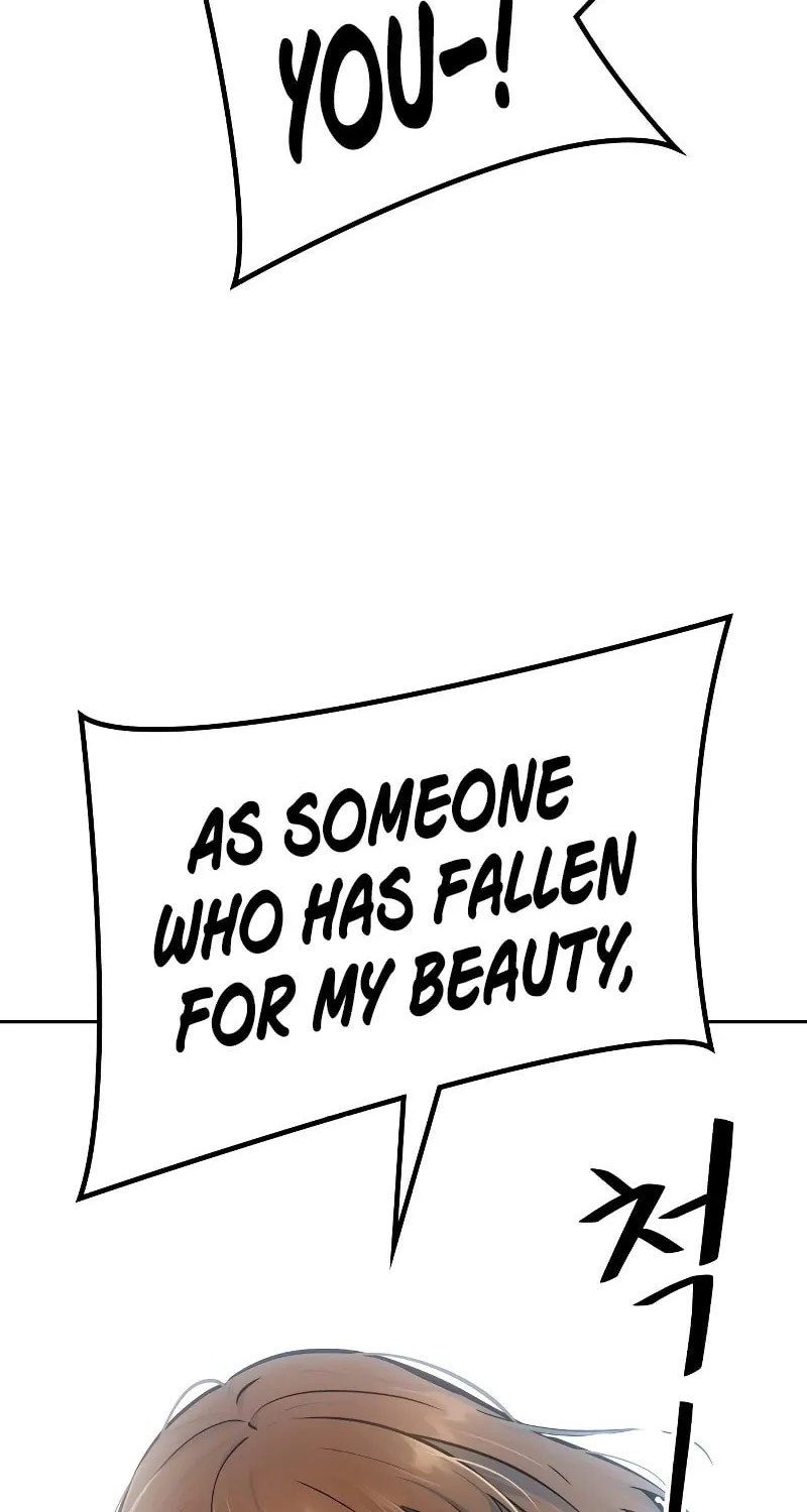 Tower of God Chapter 637 page 122 - 