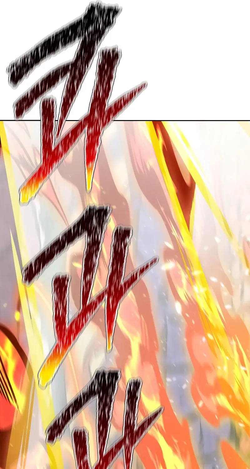 Tower of God Chapter 637 page 171 - 