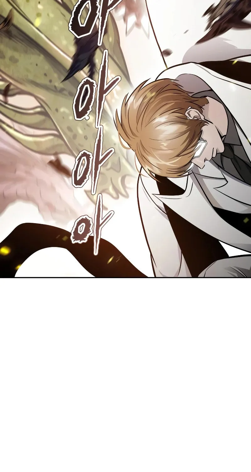 Tower of God Chapter 637 page 178 - 