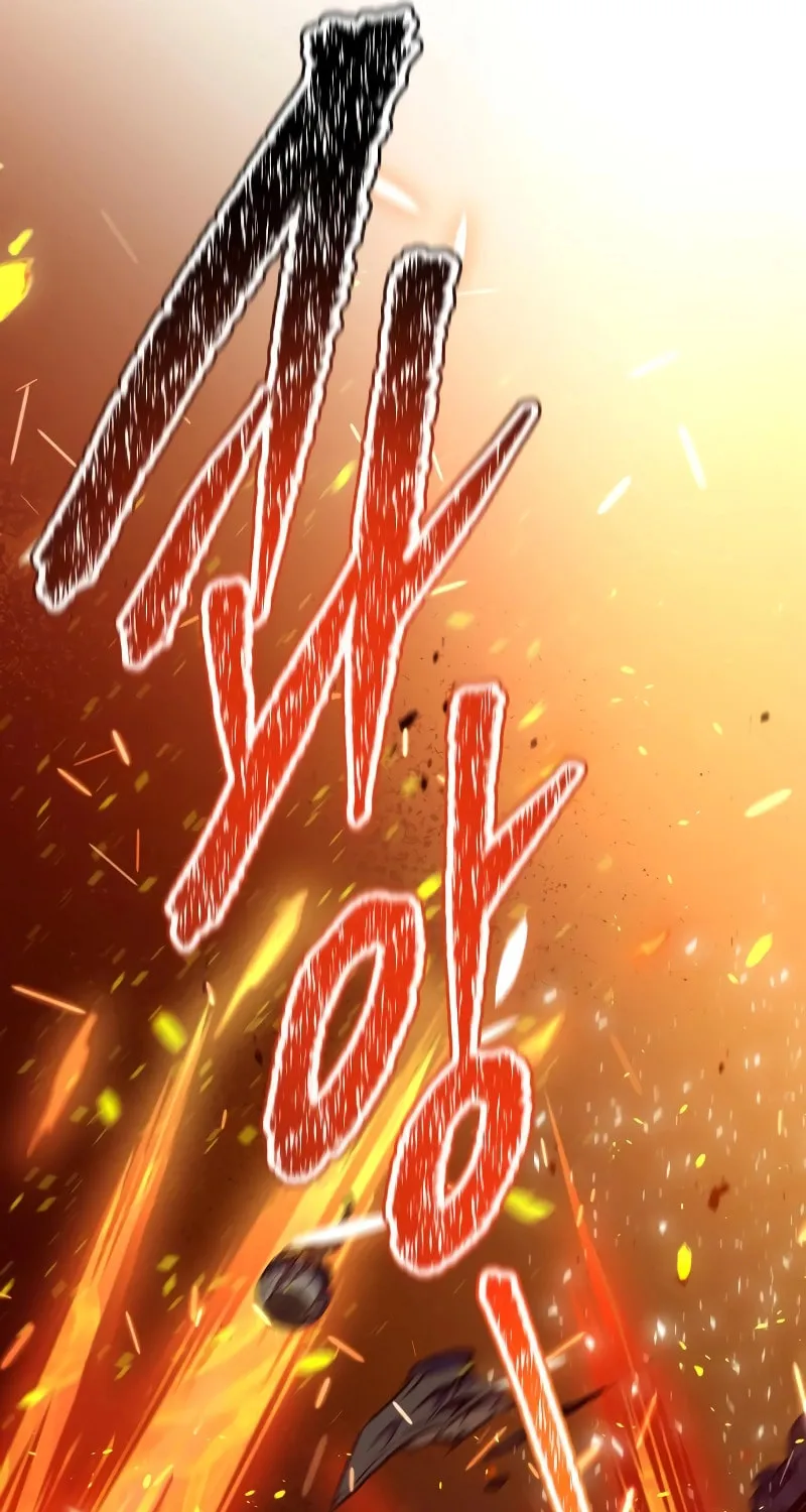 Tower of God Chapter 637 page 180 - 