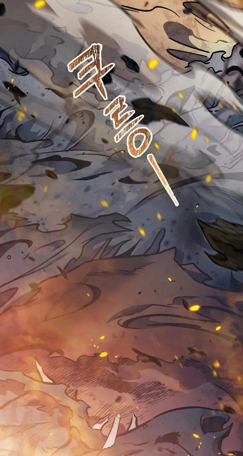 Tower of God Chapter 637 page 200 - 