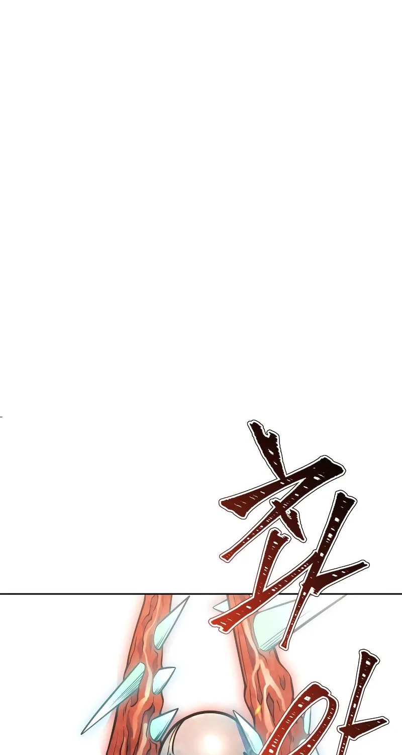 Tower of God Chapter 637 page 28 - 