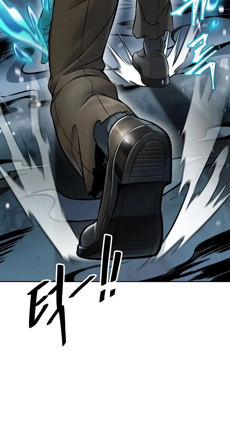 Tower of God Chapter 637 page 61 - 