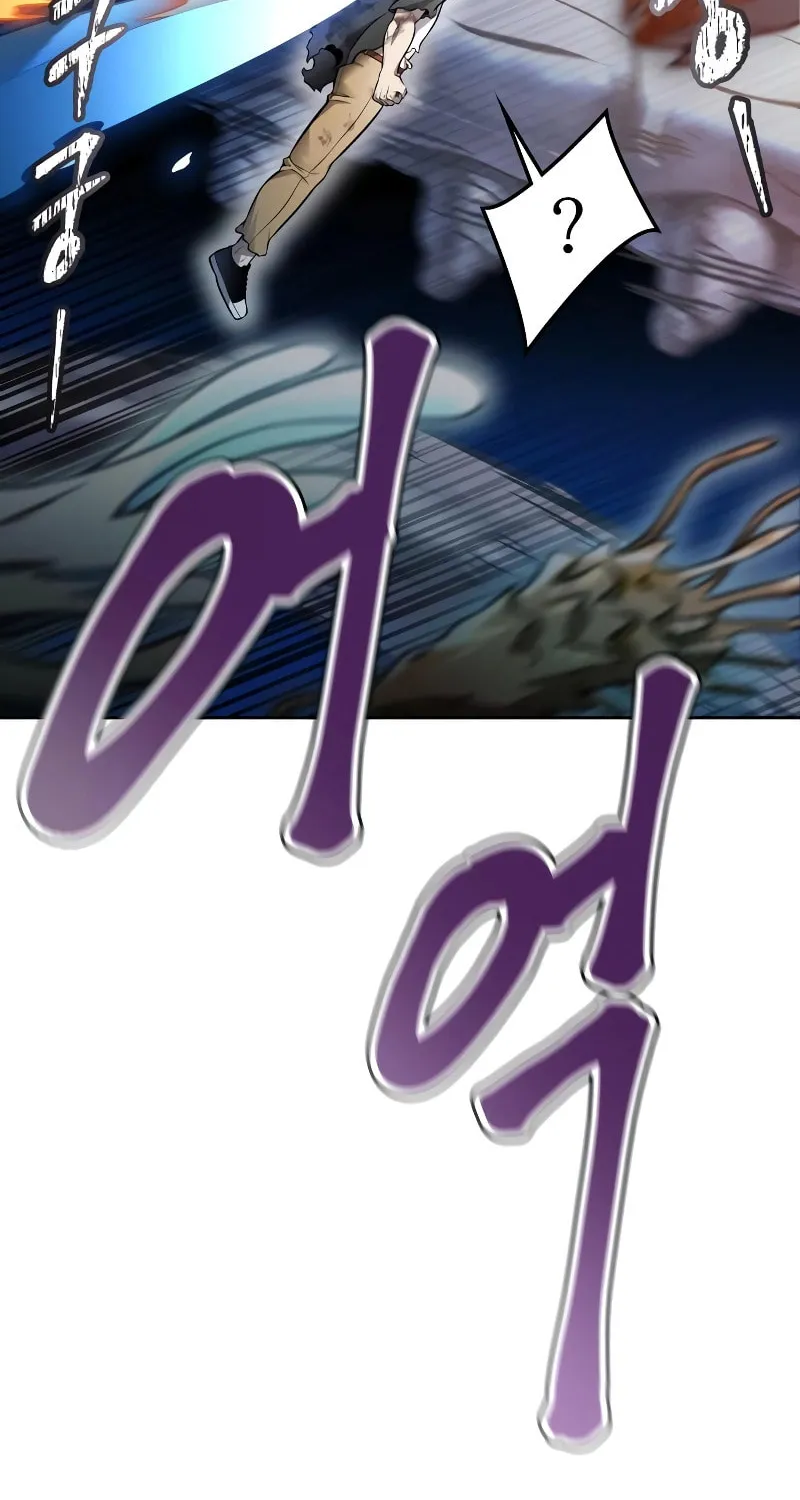 Tower of God Chapter 637 page 75 - 