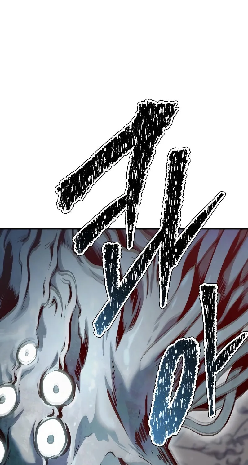 Tower of God Chapter 637 page 76 - 