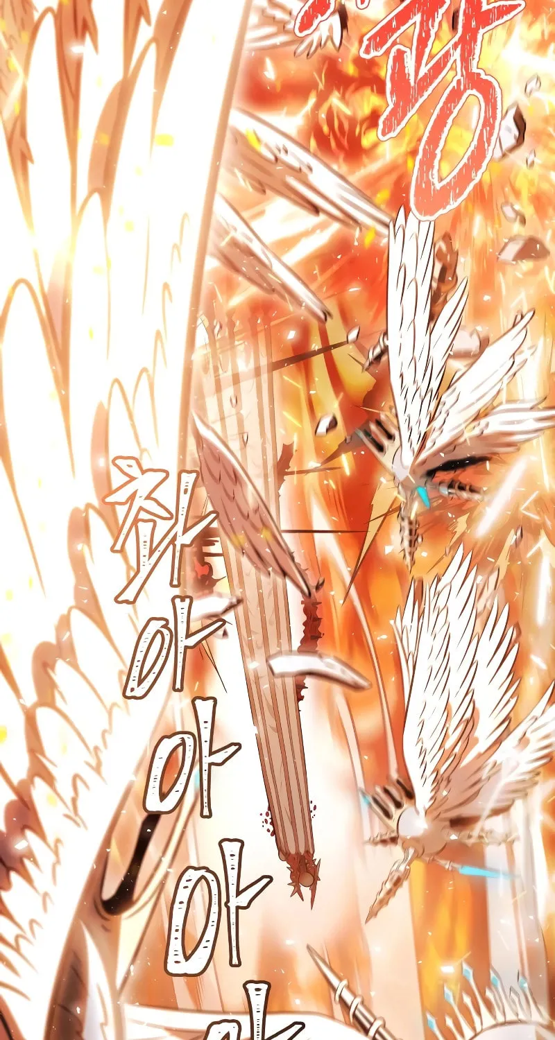 Tower of God Chapter 637 page 9 - 