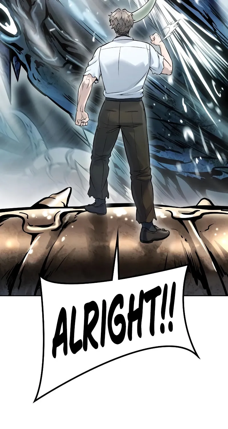 Tower of God Chapter 637 page 81 - 