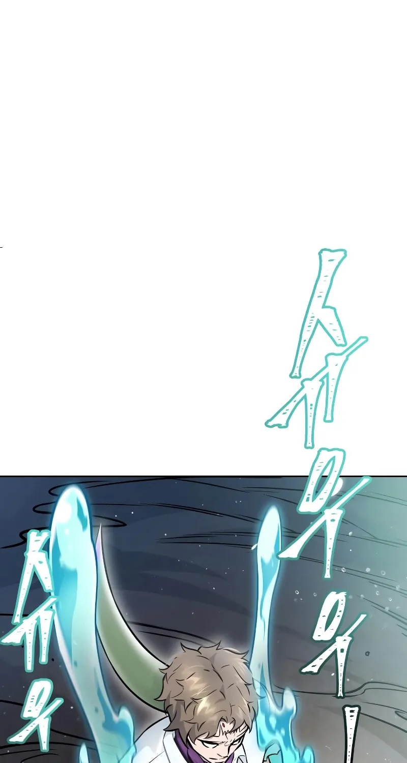 Tower of God Chapter 637 page 82 - 