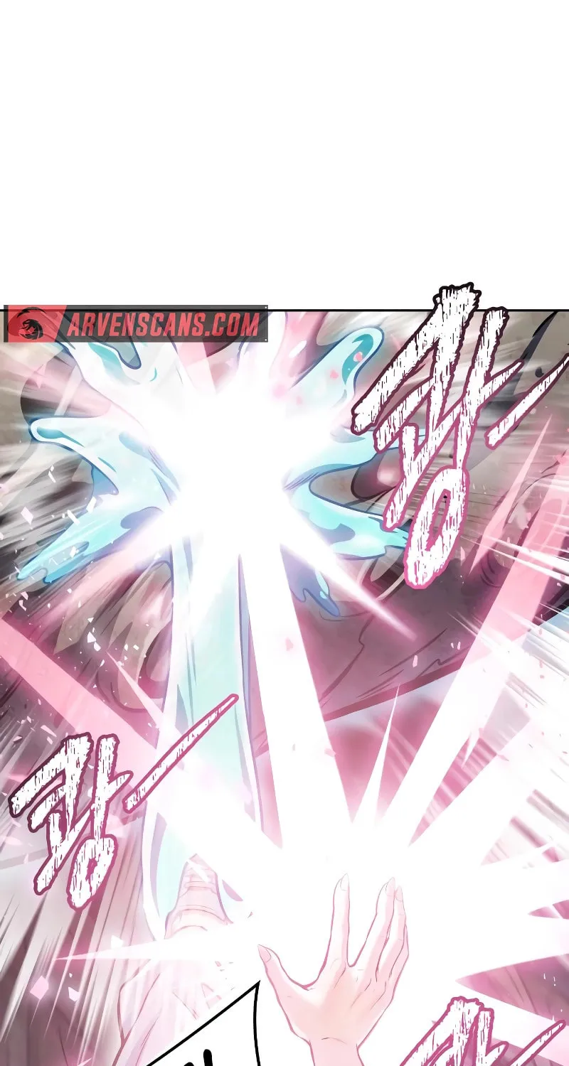 Tower of God Chapter 637 page 87 - 