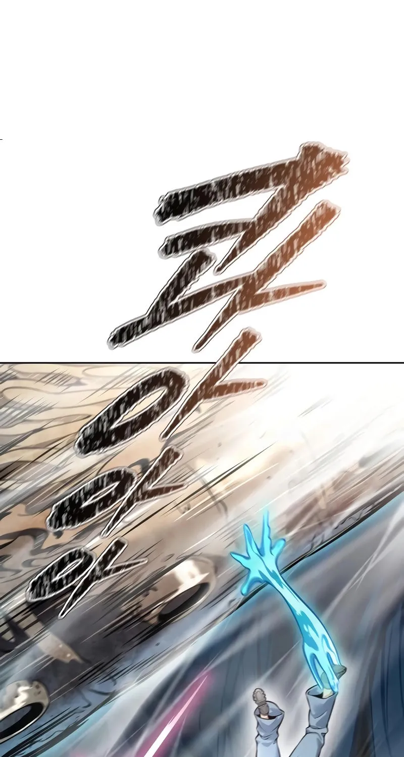 Tower of God Chapter 637 page 93 - 