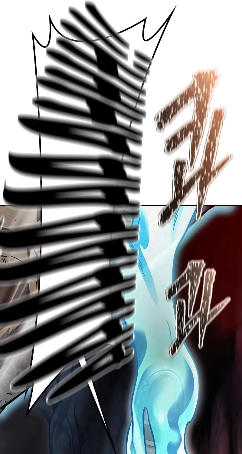 Tower of God Chapter 637 page 96 - 