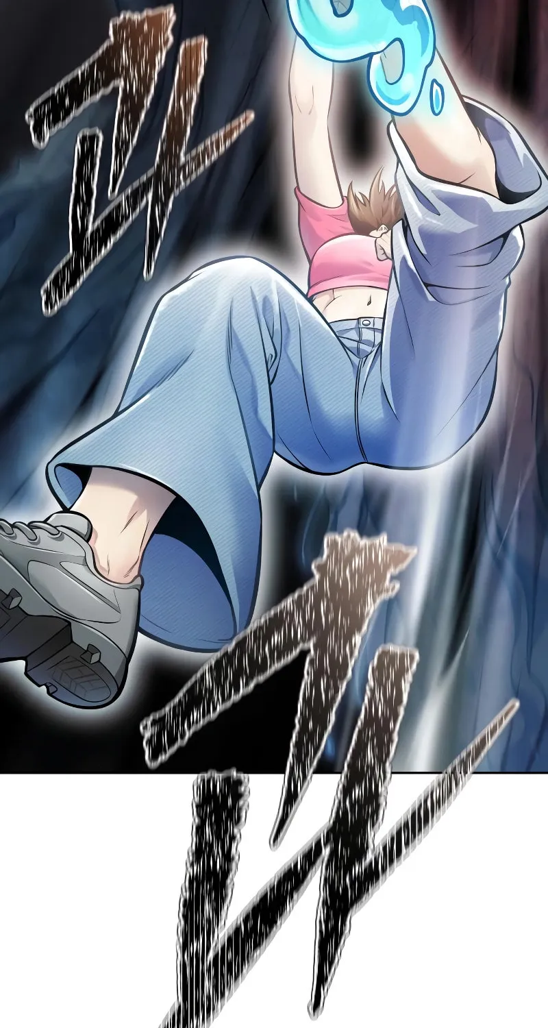 Tower of God Chapter 637 page 97 - 