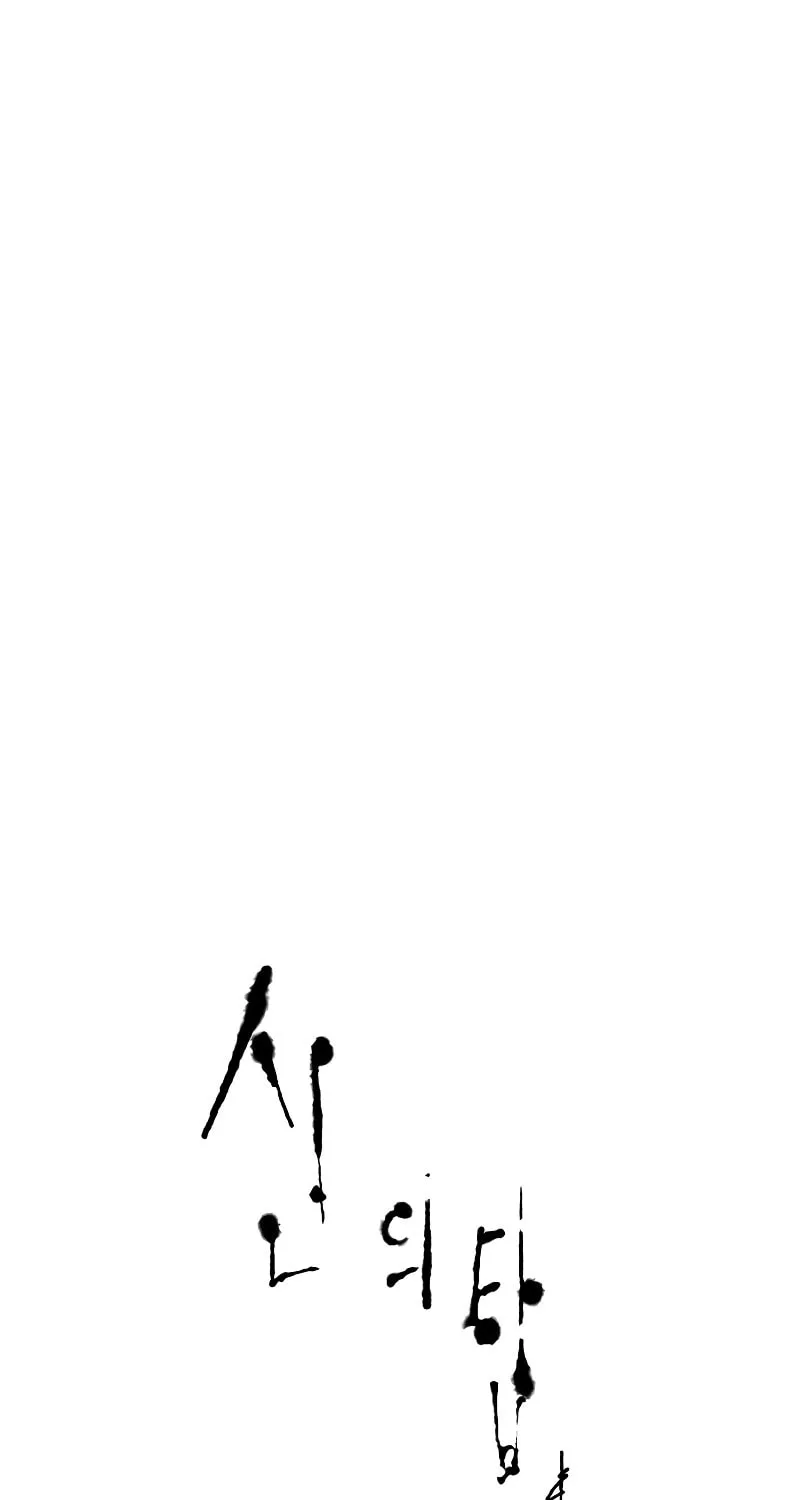 Tower of God Chapter 638 page 11 - 