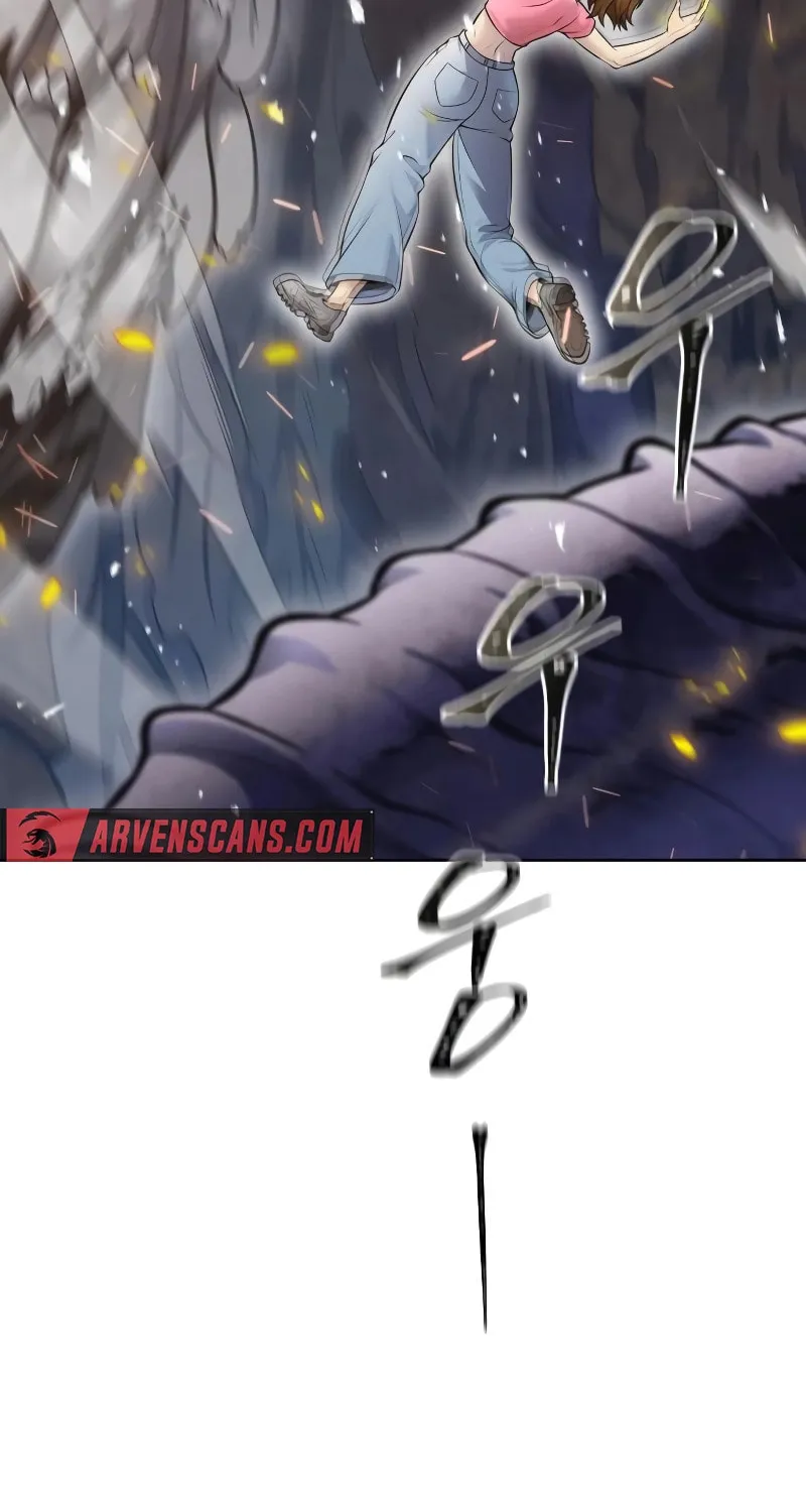 Tower of God Chapter 638 page 117 - 