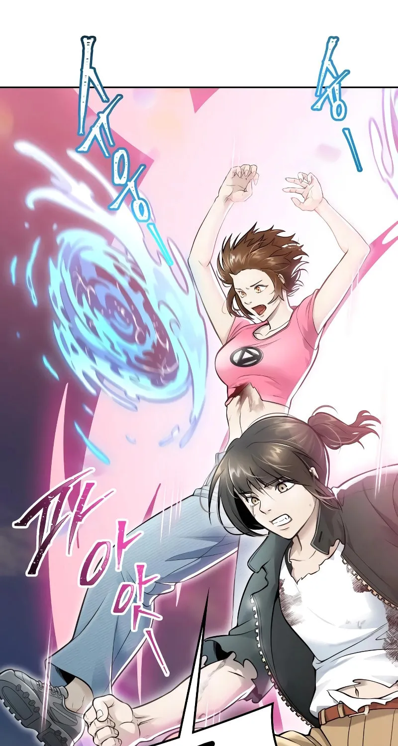 Tower of God Chapter 638 page 160 - 
