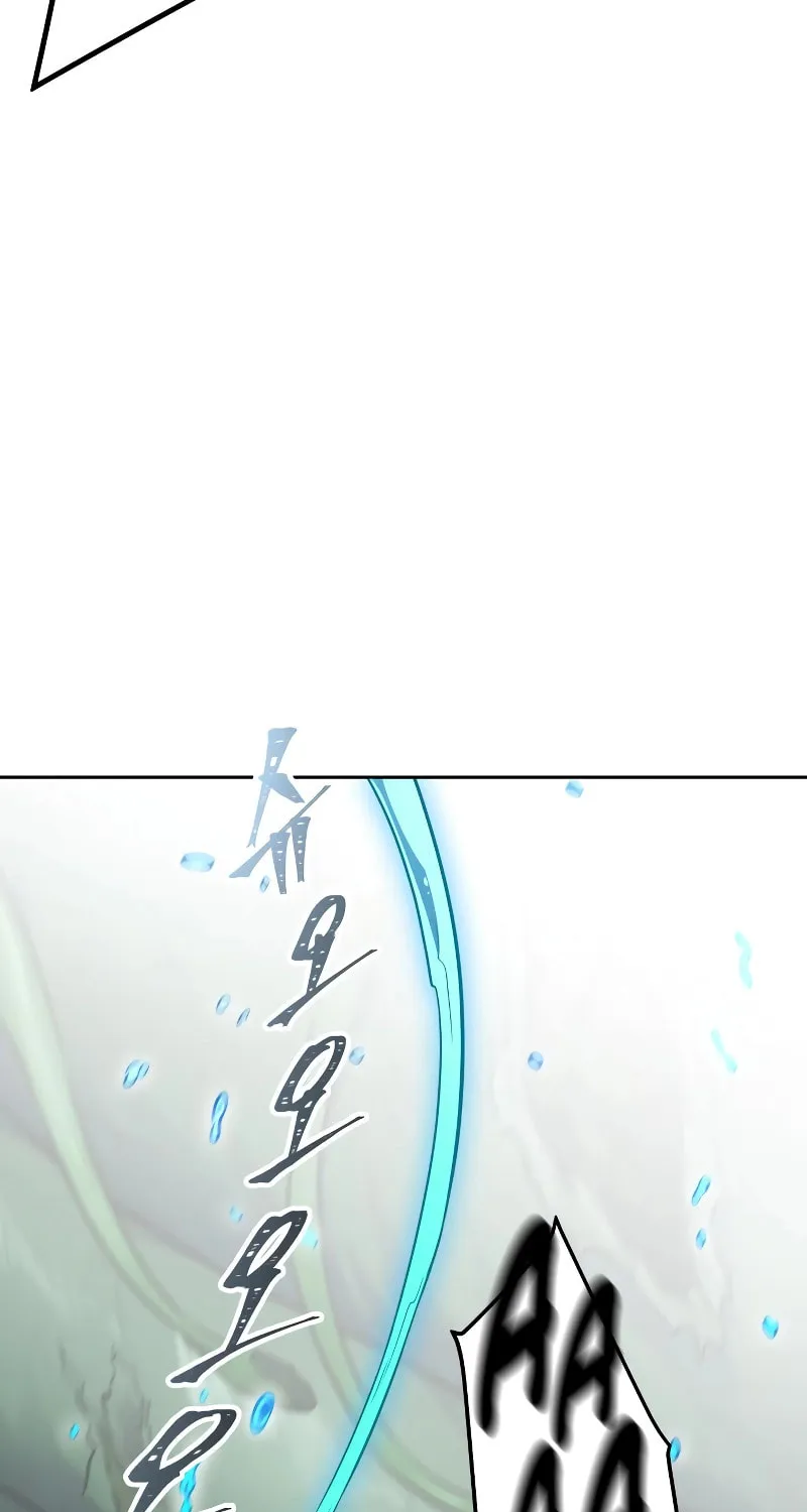 Tower of God Chapter 638 page 165 - 