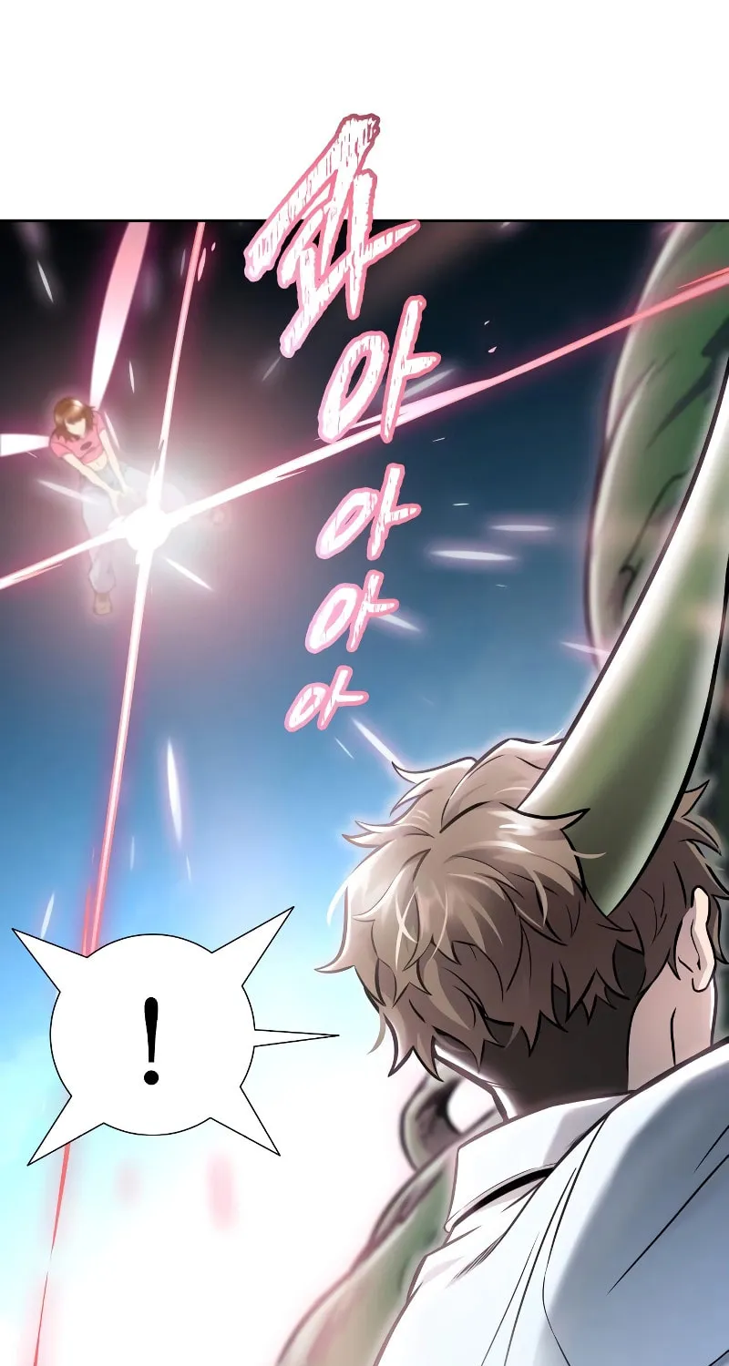 Tower of God Chapter 638 page 171 - 