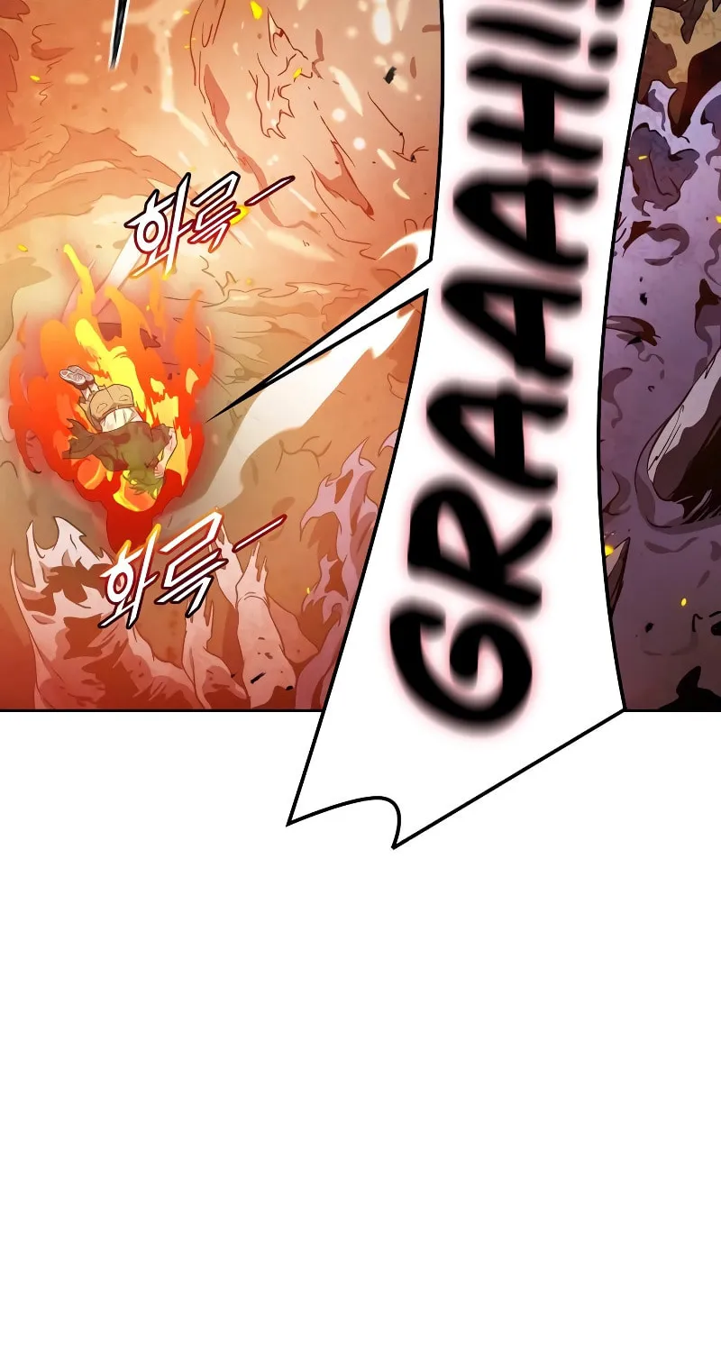 Tower of God Chapter 638 page 20 - 