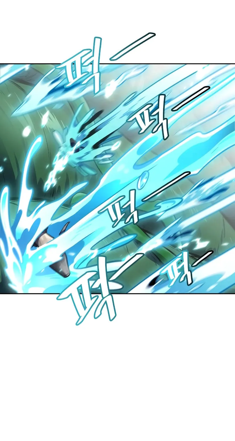 Tower of God Chapter 638 page 193 - 