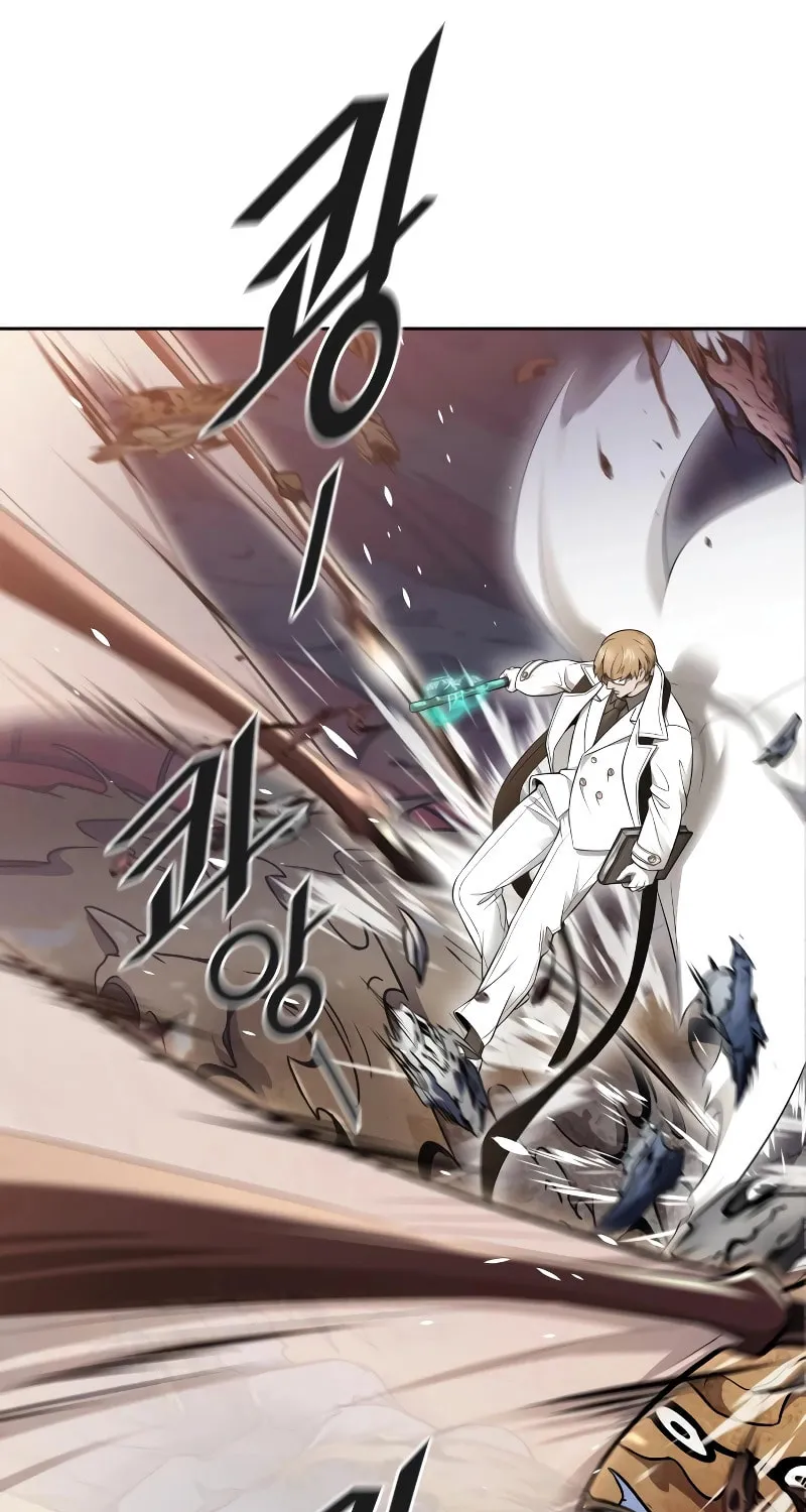 Tower of God Chapter 638 page 202 - 