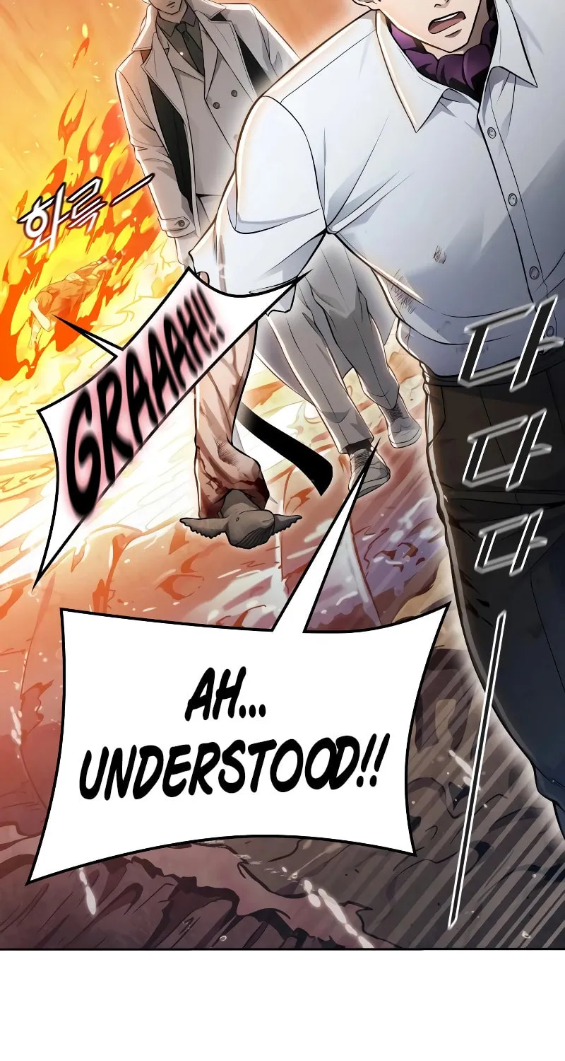 Tower of God Chapter 638 page 22 - 