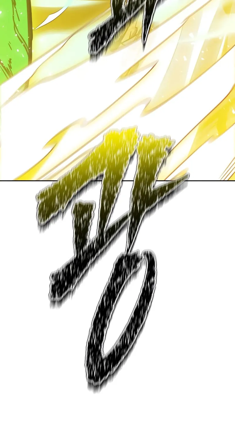 Tower of God Chapter 638 page 223 - 