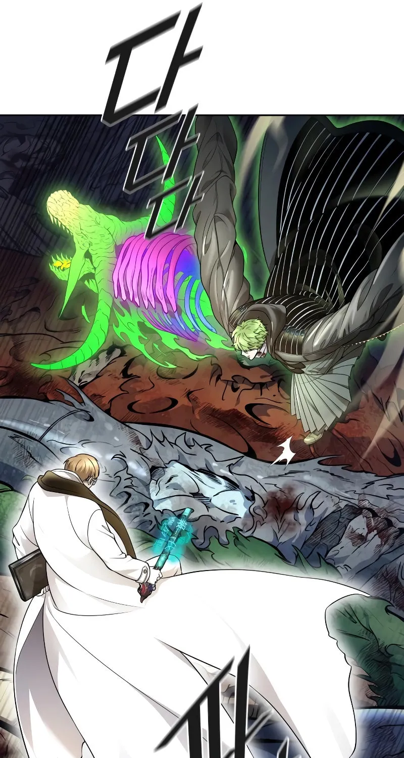 Tower of God Chapter 638 page 225 - 