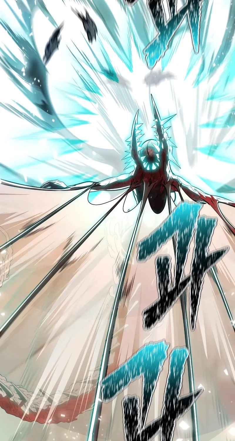 Tower of God Chapter 638 page 234 - 