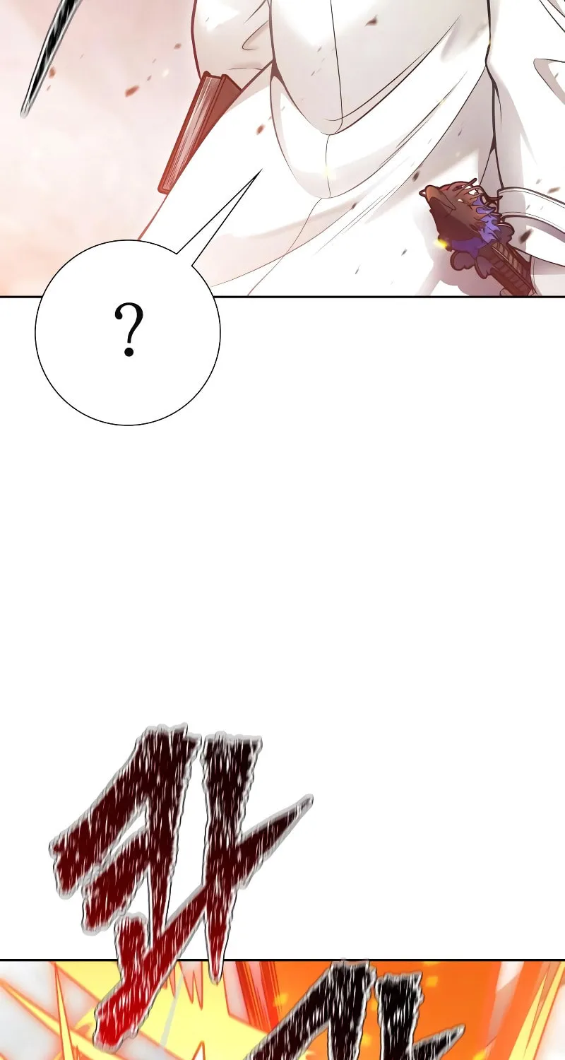 Tower of God Chapter 638 page 25 - 