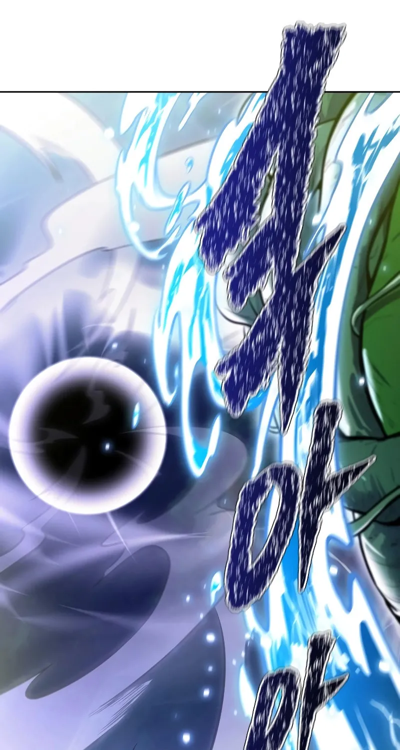 Tower of God Chapter 638 page 276 - 