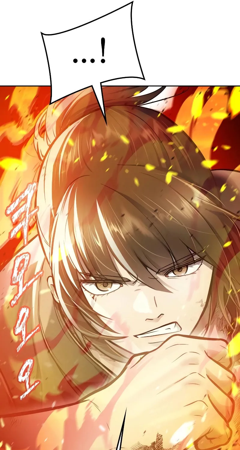 Tower of God Chapter 638 page 39 - 