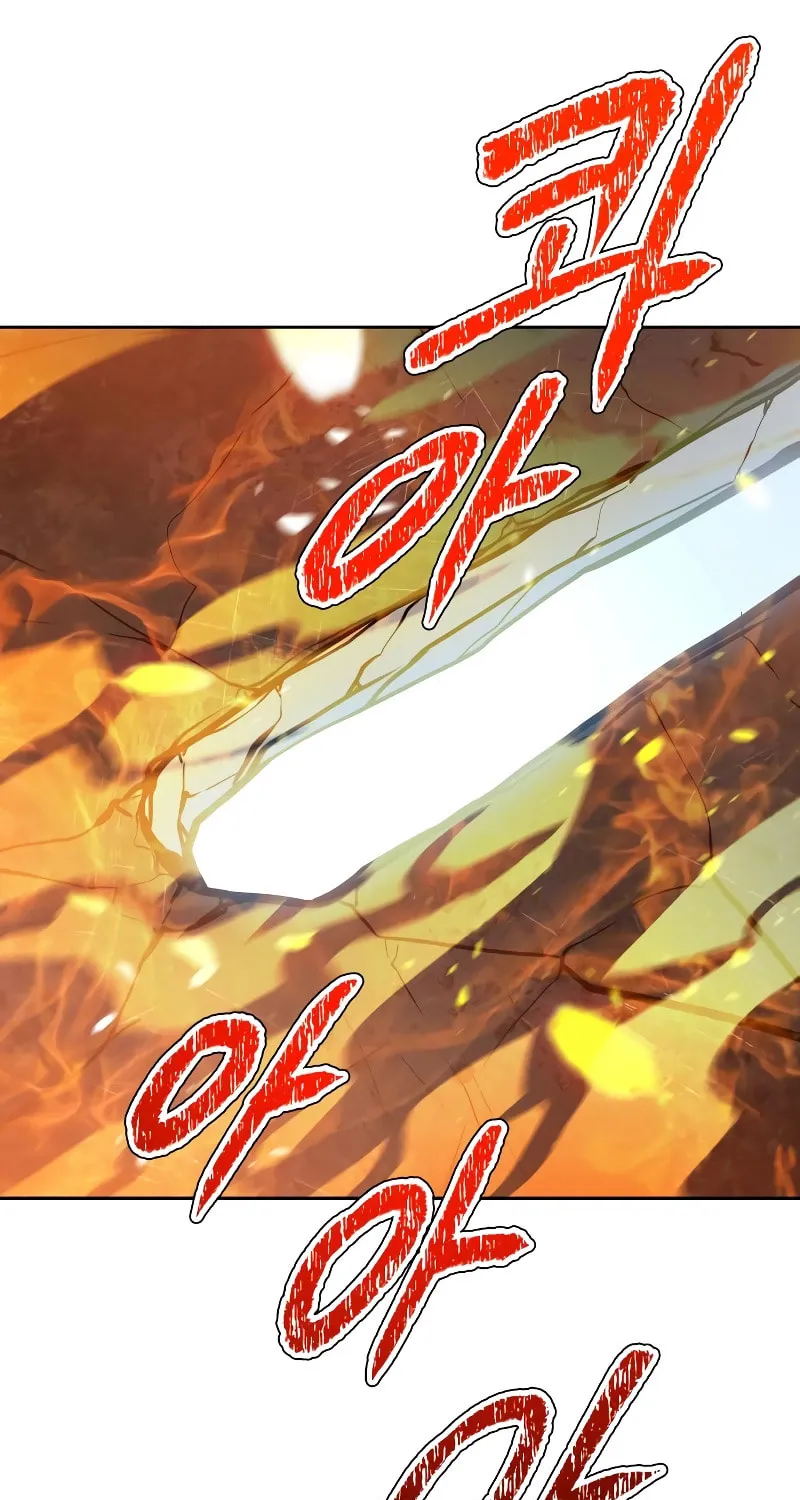 Tower of God Chapter 638 page 43 - 