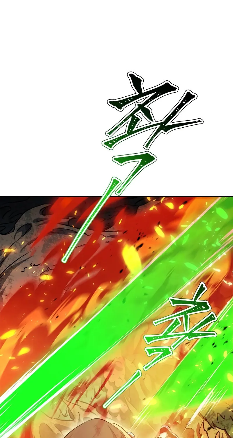 Tower of God Chapter 638 page 47 - 