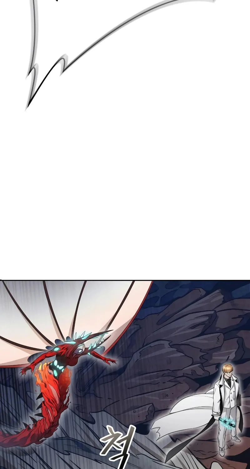 Tower of God Chapter 638 page 55 - 