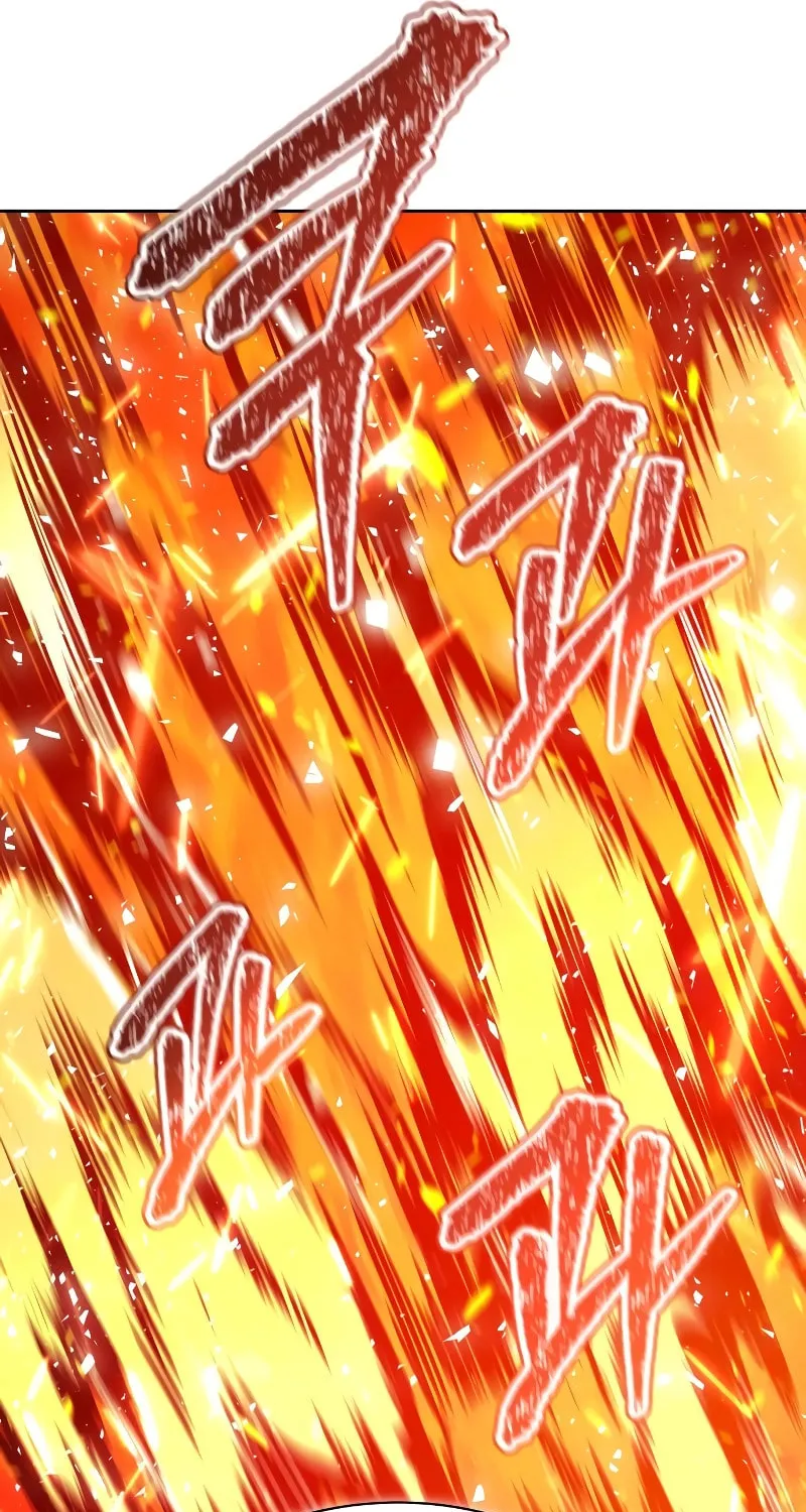 Tower of God Chapter 638 page 68 - 
