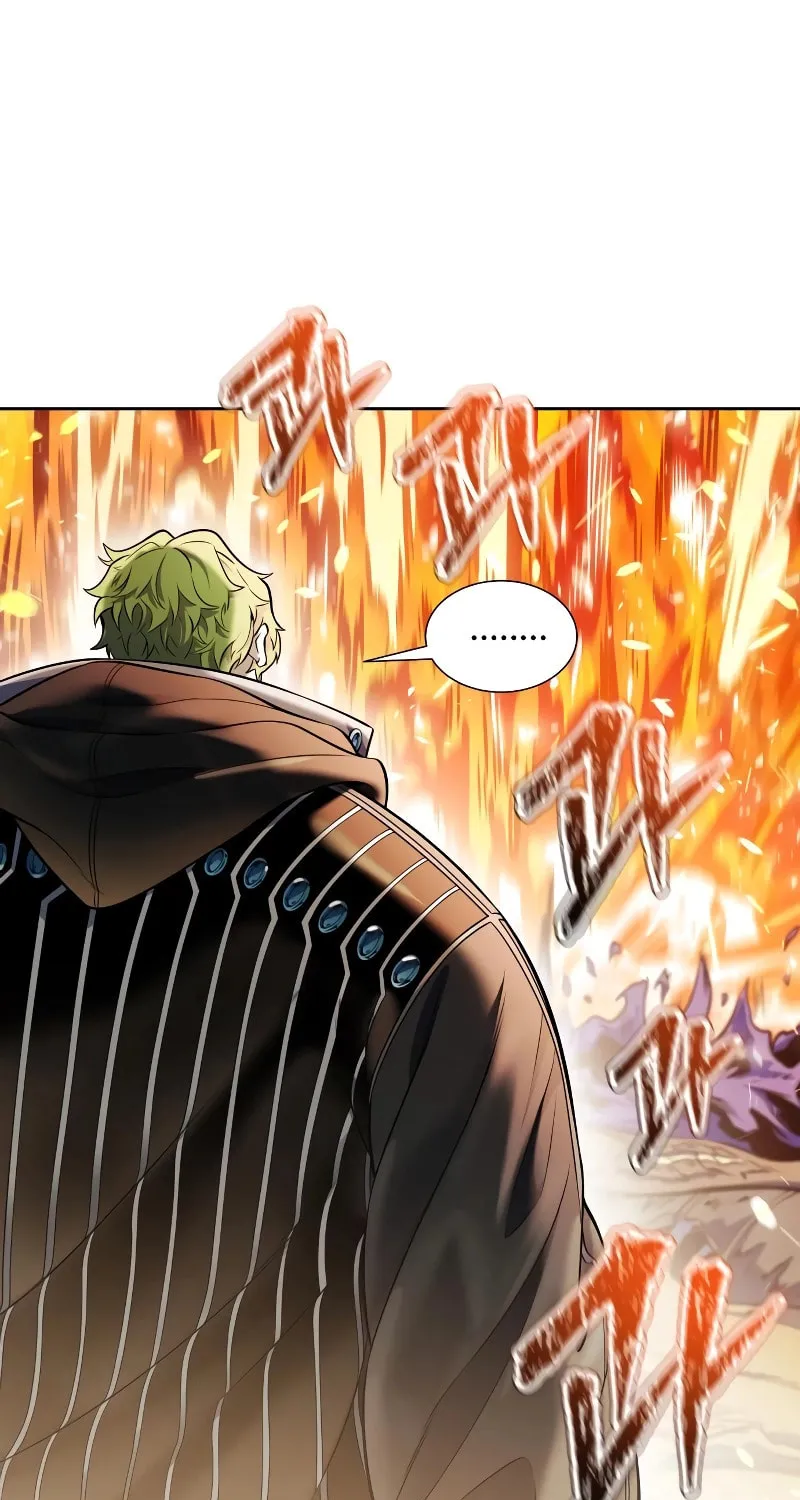 Tower of God Chapter 638 page 72 - 