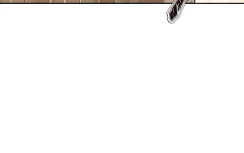 Tower of God Chapter 638 page 73 - 