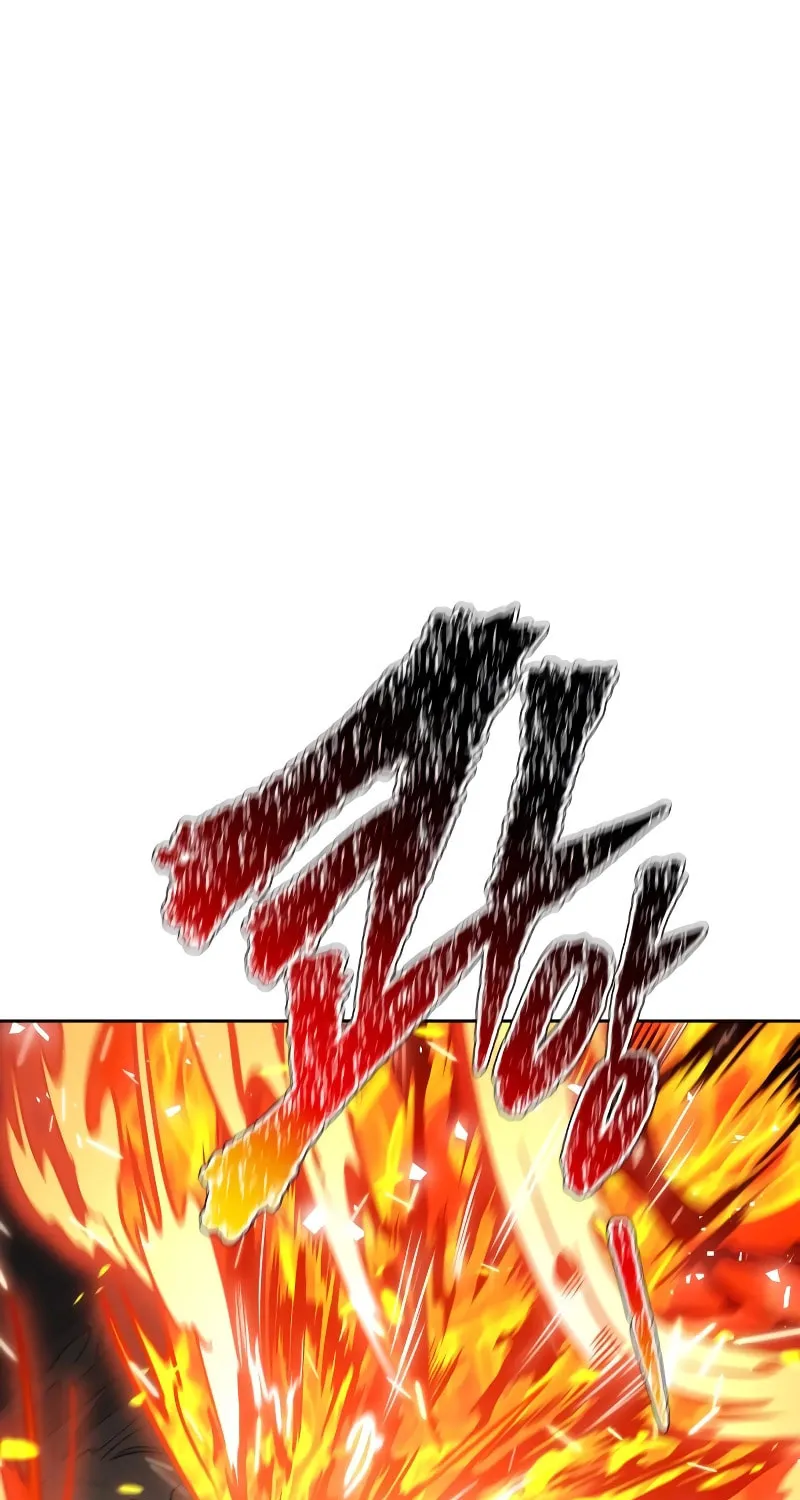 Tower of God Chapter 638 page 98 - 