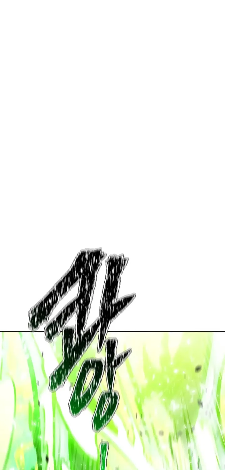 Tower of God Chapter 639 page 115 - 