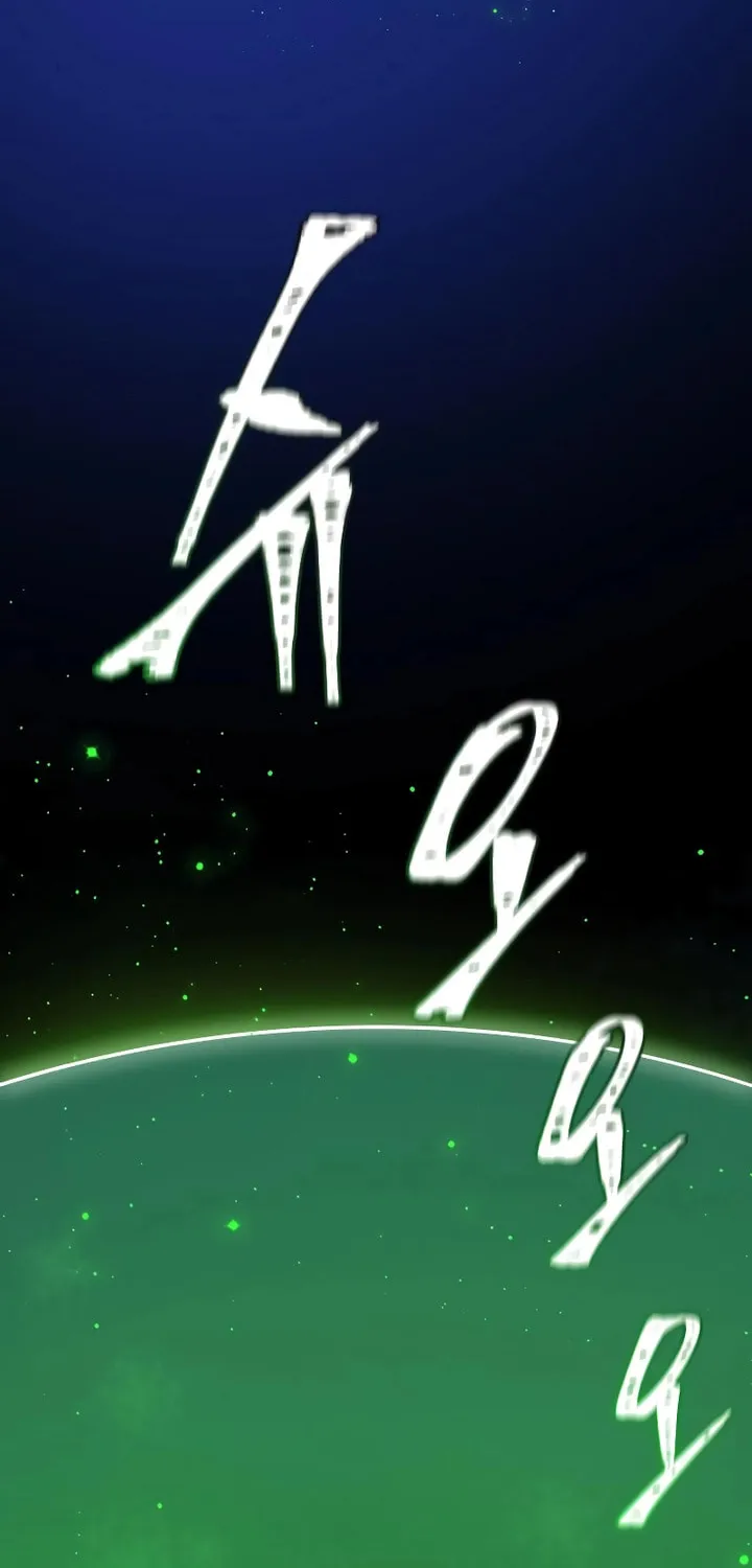 Tower of God Chapter 639 page 187 - 
