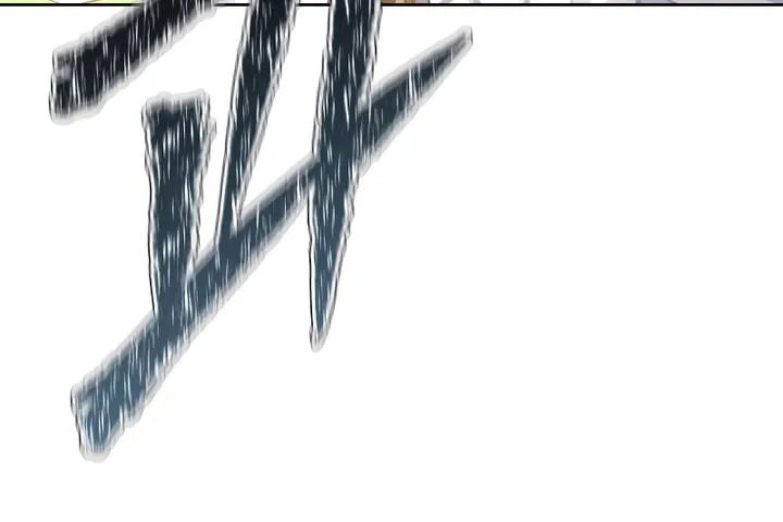 Tower of God Chapter 639 page 199 - 