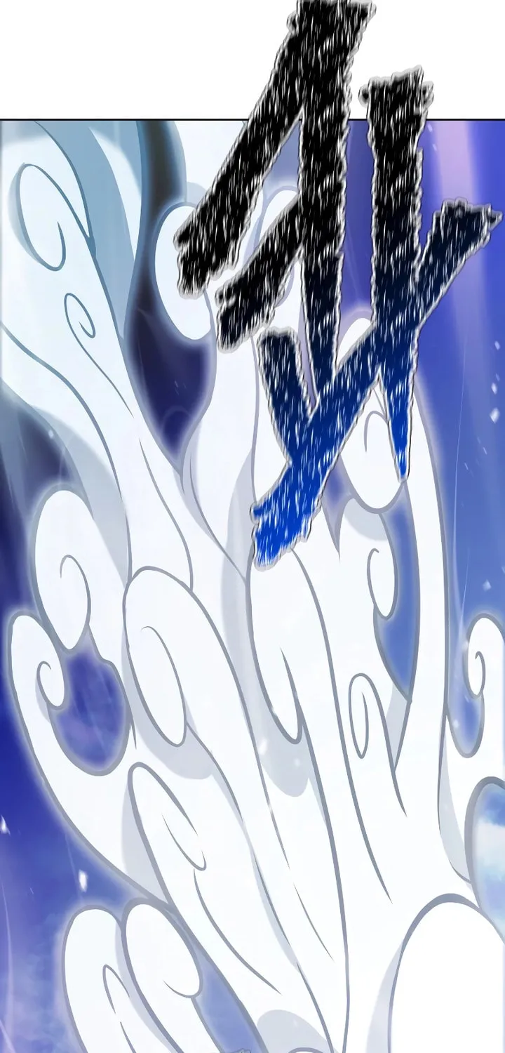 Tower of God Chapter 639 page 3 - 