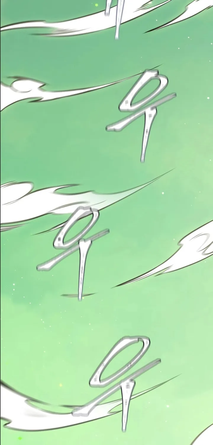 Tower of God Chapter 639 page 213 - 