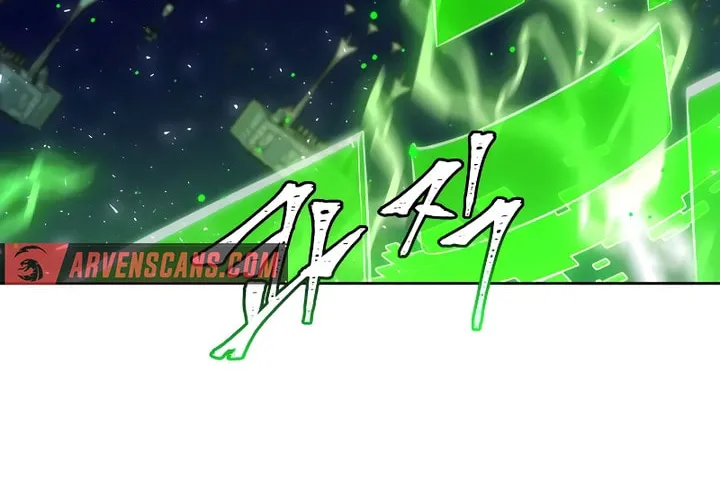 Tower of God Chapter 639 page 235 - 