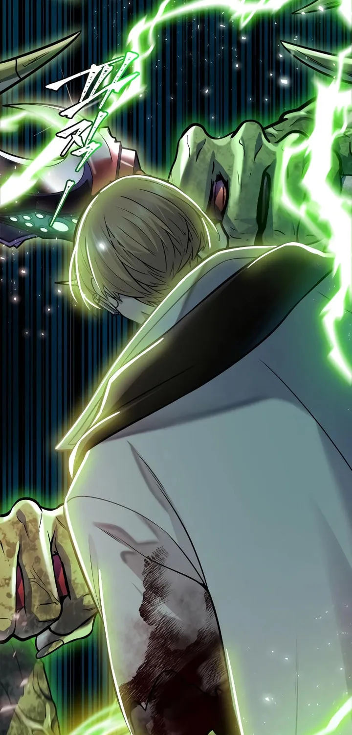 Tower of God Chapter 639 page 246 - 