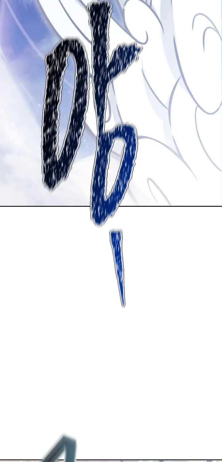 Tower of God Chapter 639 page 4 - 