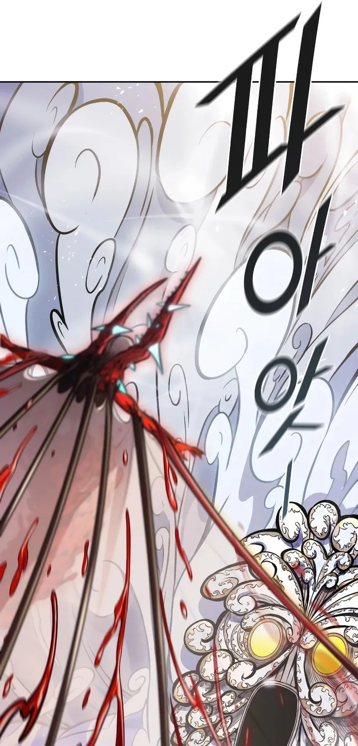 Tower of God Chapter 639 page 64 - 