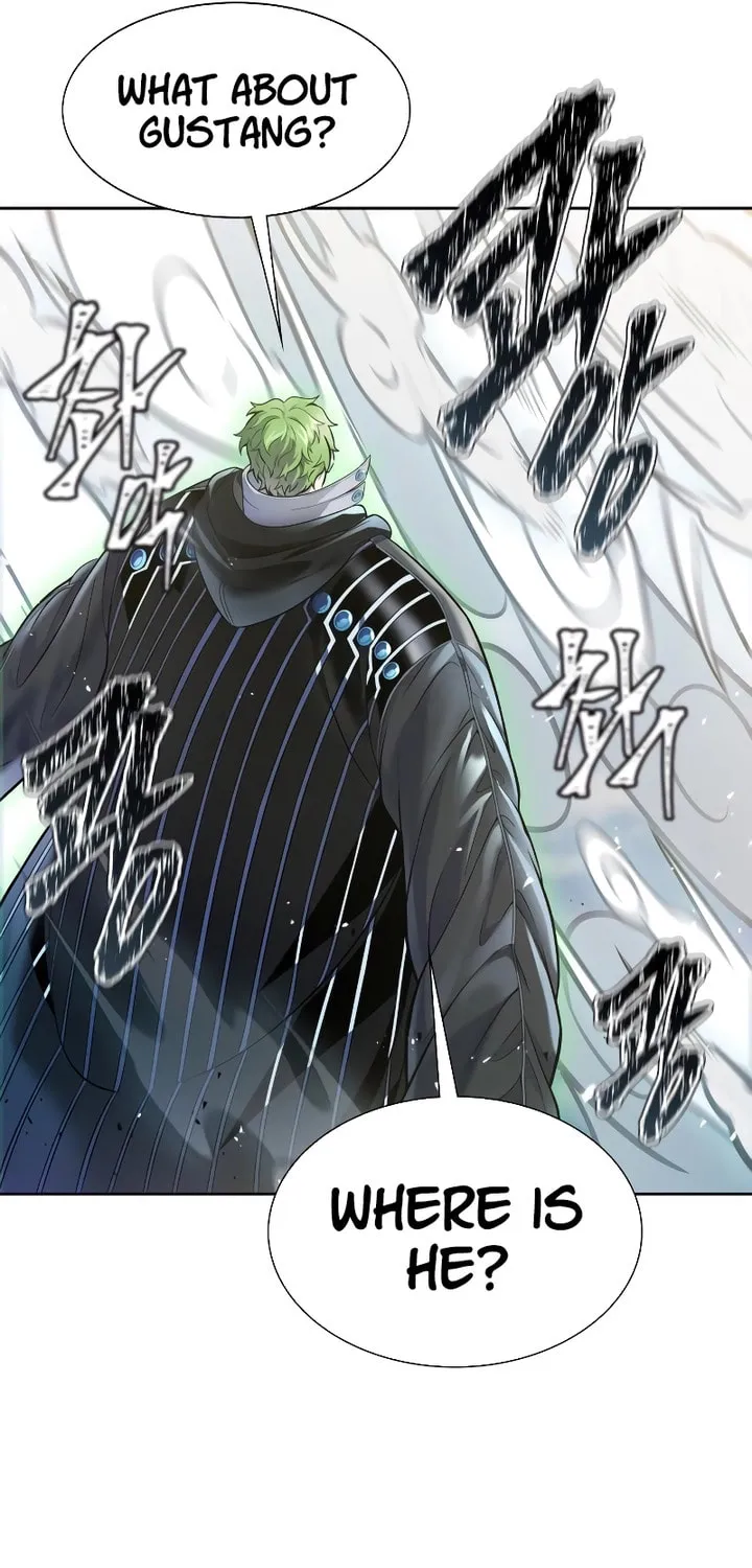 Tower of God Chapter 639 page 70 - 