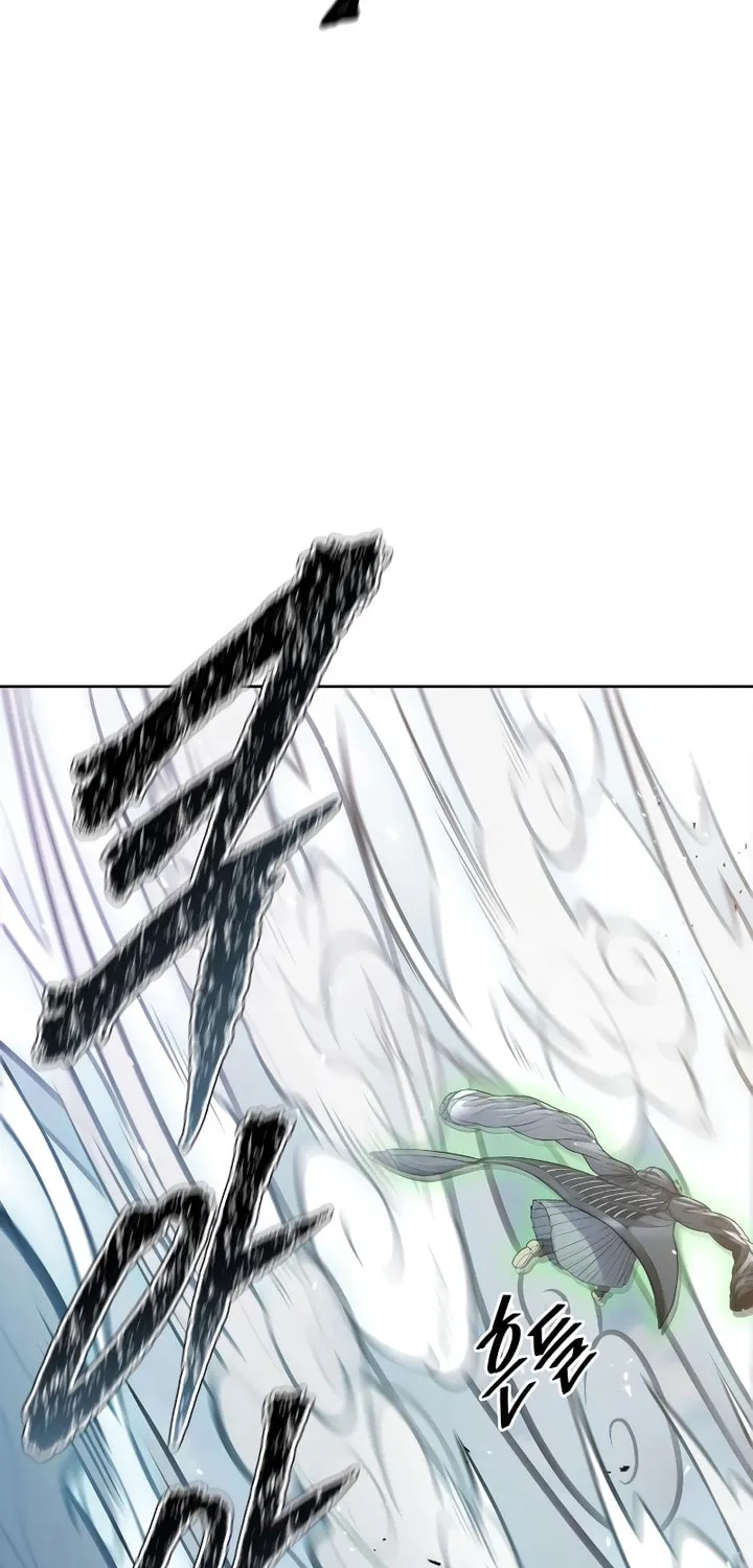 Tower of God Chapter 639 page 73 - 