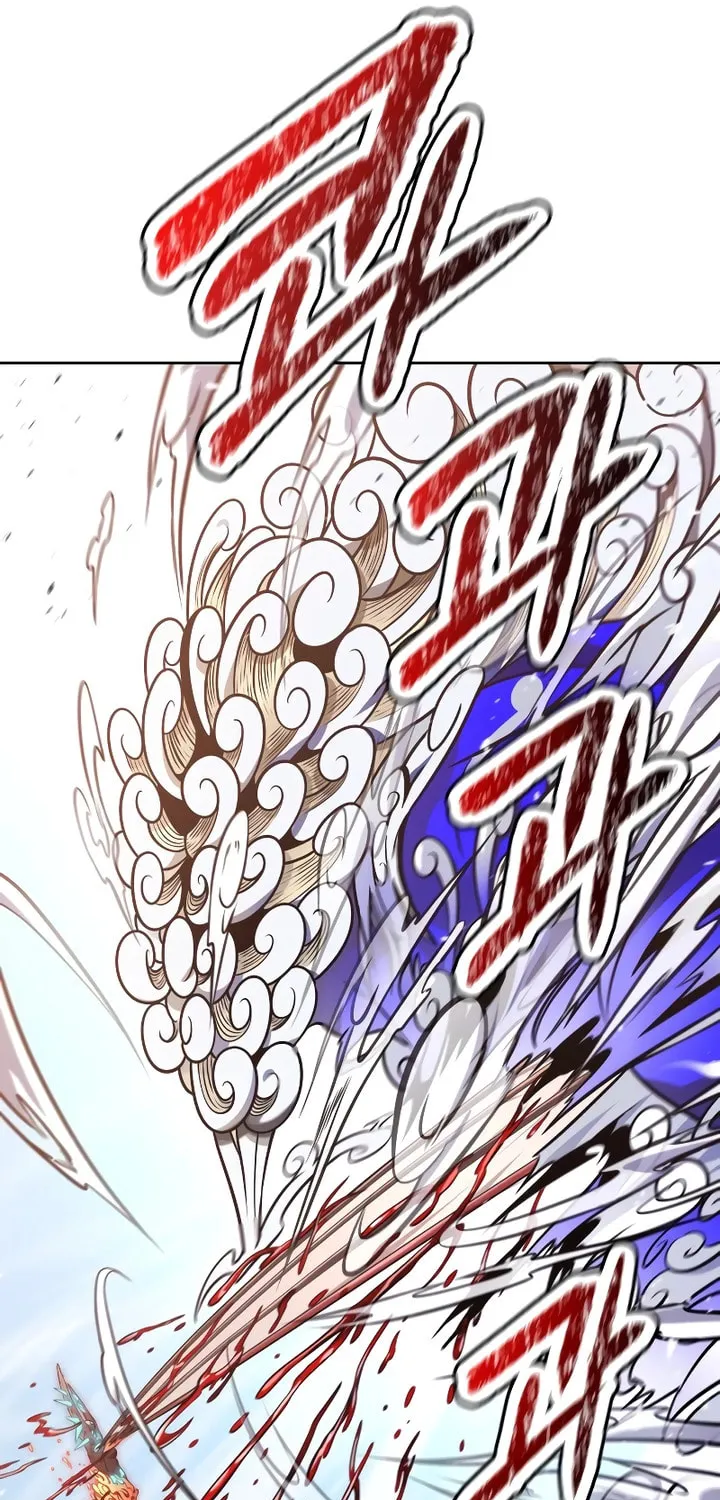 Tower of God Chapter 639 page 75 - 